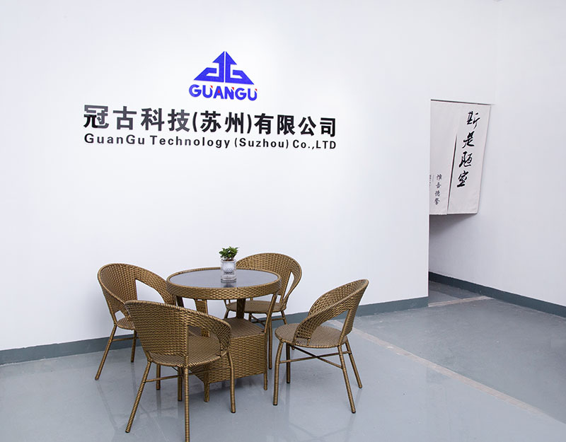 SerbiaCompany - Guangu Technology